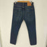 リーバイス Levis 501CT CUSTOMIZED&TAPERED カスタムテーパード テーパードレッグ CT ボタンフライ デニムパンツ メンズ W32 L32