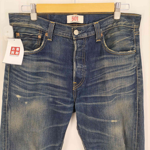 リーバイス Levis 00S 09年製 501 3073刻印 ボタンフライ ストレートデニムパンツ メンズ W30 L32
