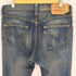 リーバイス Levis 00S 09年製 501 3073刻印 ボタンフライ ストレートデニムパンツ メンズ W30 L32