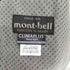 モンベル mont bell ライト シェル ナイロン ジャケット メンズ JPN:M