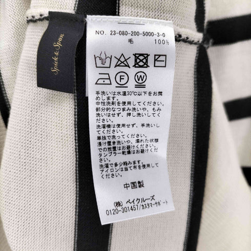 スピックアンドスパン Spick and Span ウォッシャブルビッグプルオーバー レディース