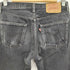 リーバイス Levis 90-00S メキシコ製 501 ボタン裏刻印547 後染め ボタンフライ ストレート デニムパンツ 脇割 メンズ W30L32