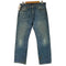 リーバイス Levis PREMIUM USA製 501 ボタン裏5244 BIGE復刻 ストレートデニム メンズ US:32-33