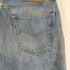 リーバイス Levis PREMIUM USA製 501 ボタン裏5244 BIGE復刻 ストレートデニム メンズ US:32-33