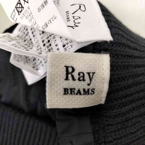 レイビームス Ray BEAMS ミックスボーダーニットパンツ レディース