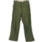 ユーエスアーミー U.S. ARMY 60-70s PRENTICE ZIPPER 米軍 OG-107 ジップフライ ベイカーパンツ ユーティリティパンツ メンズ