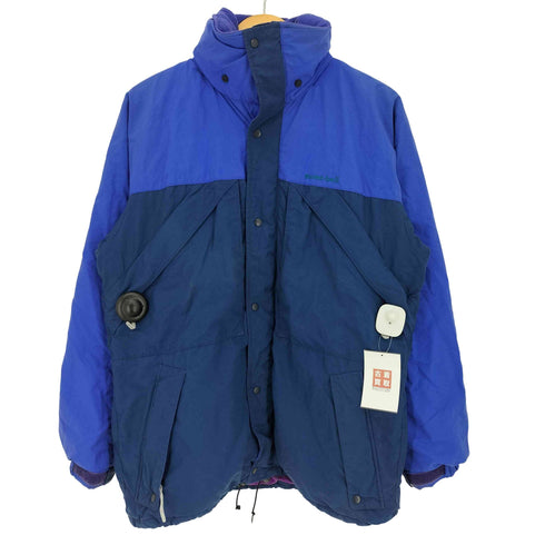 モンベル mont bell 90s 紫文字タグ Thinsulate パッカブル マウンテンジャケット メンズ JPN:M