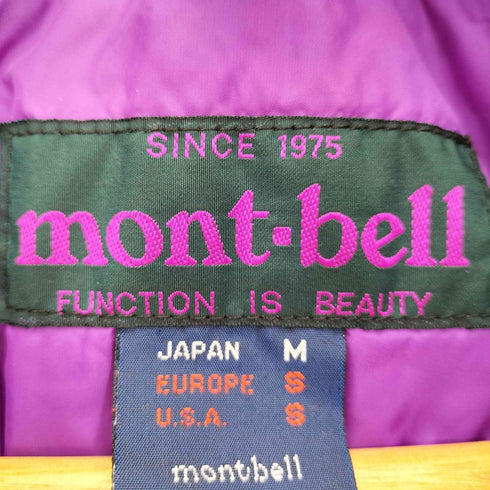 モンベル mont bell 90s 紫文字タグ Thinsulate パッカブル マウンテンジャケット メンズ JPN:M