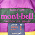 モンベル mont bell 90s 紫文字タグ Thinsulate パッカブル マウンテンジャケット メンズ JPN:M