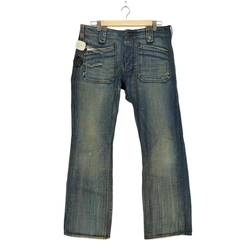 ディーゼル DIESEL ボタンフライストレートデニムパンツ メンズ 31