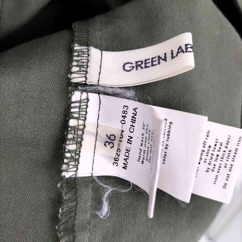 ユナイテッドアローズグリーンレーベルリラクシング UNITED ARROWS green label relaxing GC C モッズコート レディース JPN:36
