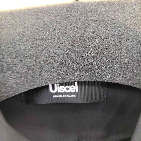 センスオブプレイス SENSE OF PLACE Uiscel 撥水ボリュームロングコート SENSE OF PLACE コート メンズ M