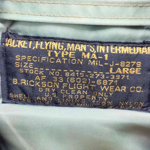 バズリクソンズ BUZZ RICKSONS SCOVILLジップ MA-1 フライトジャケット メンズ JPN:L