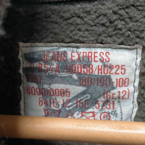 ジャーマンアーミー GERMAN ARMY 80S ボアライナー フーデッド ミリタリー モッズ コート 1987年製 メンズ Gr.12