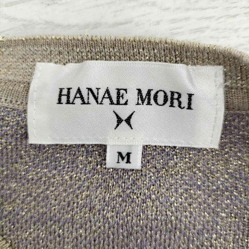ハナエモリ HANAE MORI ウール混アーガイル柄カーディガン レディース import:M
