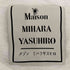 メゾンミハラヤスヒロ Maison MIHARA YASUHIRO printed Tee B メンズ 44