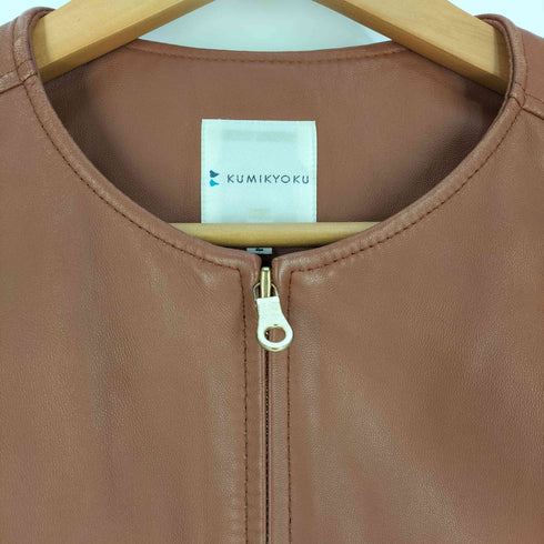 クミキョク 組曲 羊革 ラムレザー ノーカラージャケット レディース JPN:2