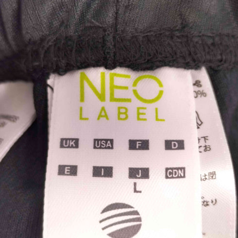 アディダスオリジナルス adidas Originals サイドラインジャージ トラックパンツ メンズ JPN:L