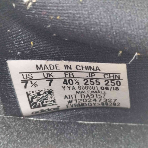 アディダス adidas UltraBOOST Uncaged ウルトラブースト ランニングシューズ メンズ JPN:25.5