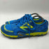ニューバランス NEW BALANCE Minimus ミニマス Vibram ビブラム トレイル ランニングシューズ メンズ 81/2