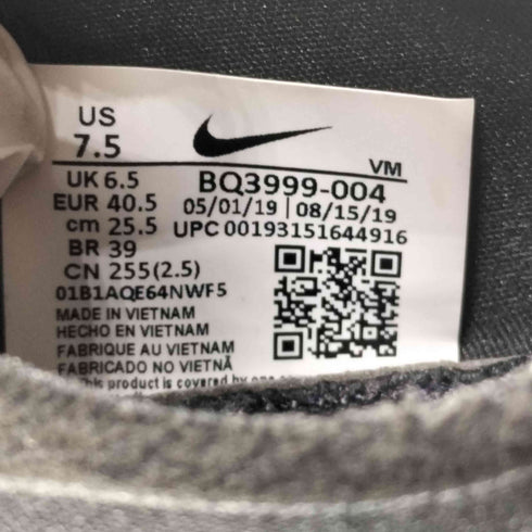 ナイキ NIKE AIR MAX INFINITY エアマックス インフィニティ メンズ JPN:25.5