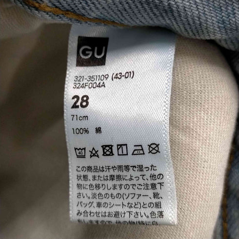 ジーユー GU 24AW バギー ジーンズ メンズ 28