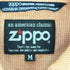 ジッポ ZIPPO ちりめん ジップ トラッカージャケット メンズ import:M