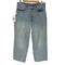 エイチアンドエム H&M BAGGY DENIM バギーデニムパンツ メンズ 31/30