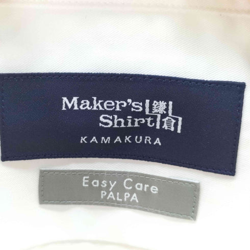 メーカーズシャツカマクラ Makers Shirt 鎌倉 Easy care PALPA コットンポリ ドレスシャツ メンズ