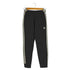 アディダスオリジナルス adidas Originals SST TRACK PANTS トラックパンツ メンズ JPN:M
