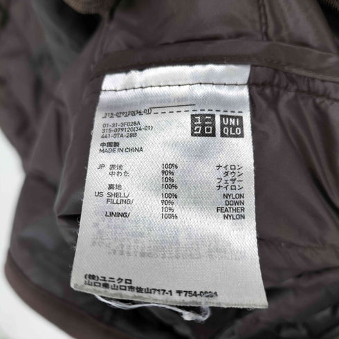 ユニクロ UNIQLO ウルトラライトダウンベスト メンズ JPN:M