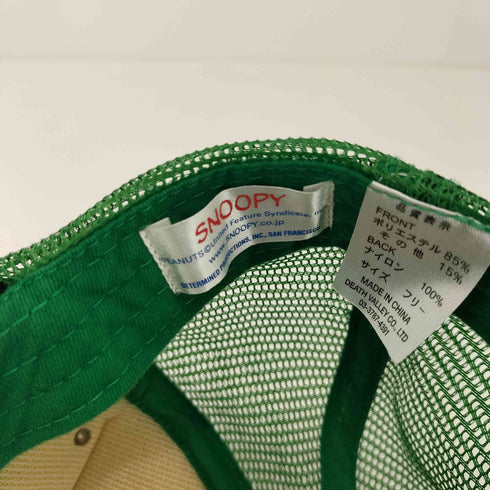 パッチワーク ステッチ ビジューデザイン メッシュキャップ レディース フリー
