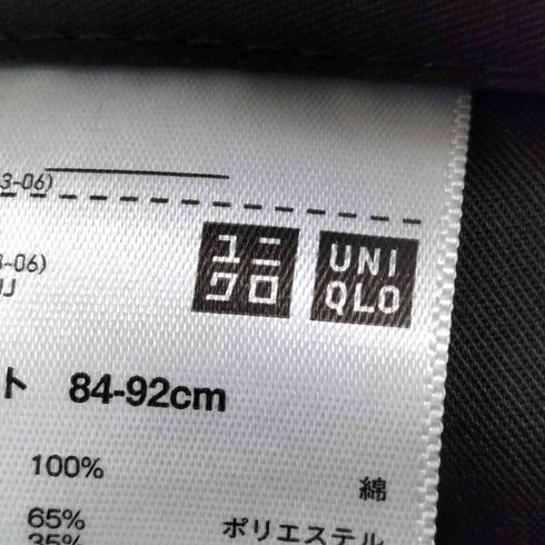 ユニクロ UNIQLO 24aw コーデュロイタックワイドパンツ メンズ JPN:L