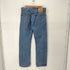 リーバイス Levis 505 STRAIGHT FIT レディース 31×32