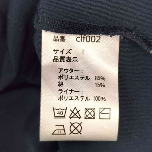 クラシカルエルフ CLASSICAL ELF 3wayハイブリッドマウンテンパーカー レディース JPN:L