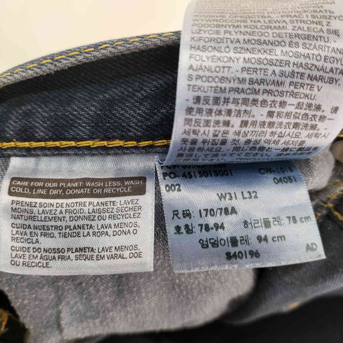 リーバイス Levis 505 後染め 濃紺 インディゴブルー ストレート ジップフライ デニムパンツ メンズ W31 L32