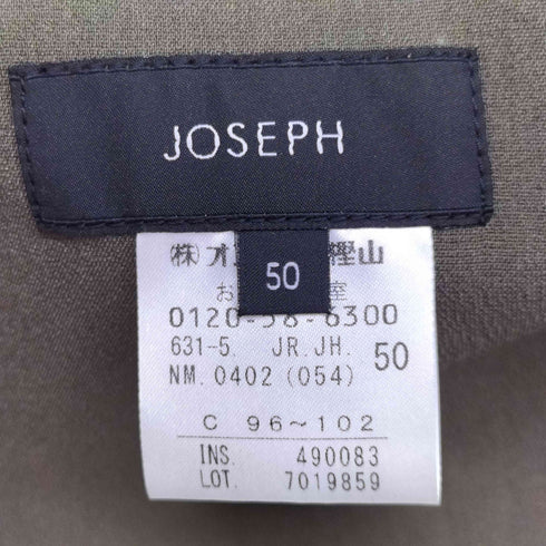 ジョゼフ JOSEPH M-65型 フィールドジャケット メンズ JPN:50