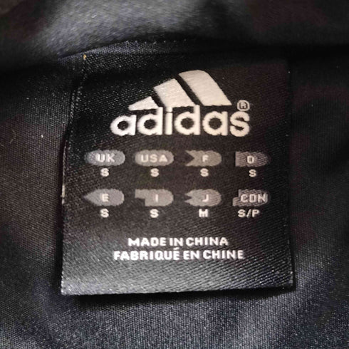 アディダス adidas 止水ジップダウンベスト メンズ JPN:M