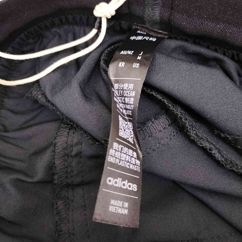 アディダス adidas TERREX ライトフレックス パンツ メンズ JPN:M