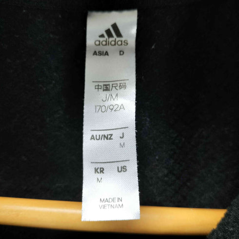 アディダス adidas TERREX ハーフジップアップジャケット メンズ JPN:M