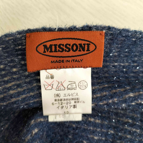 ミッソーニ MISSONI イタリア製 バイカラーラメマフラー レディース