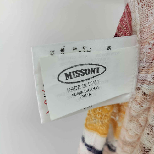 ミッソーニ MISSONI イタリア製 マルチカラーマフラー レディース