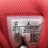 ジョーダンブランド JORDAN BRAND GS Air Jordan 1 Mid Bred Toe エアジョーダン1 ミッド ブレッドトゥ レディース JPN:23.5