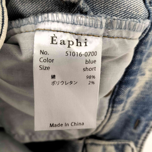 Eaphi WAVE DESIGN HIGH WAIST DENIM レディース