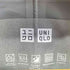 ユニクロ UNIQLO ブロックテックパーカー メンズ JPN:L