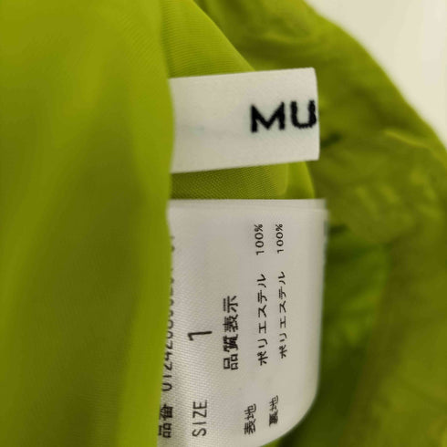 ムルーア MURUA 24SS シャーリングロングスカート レディース JPN:1