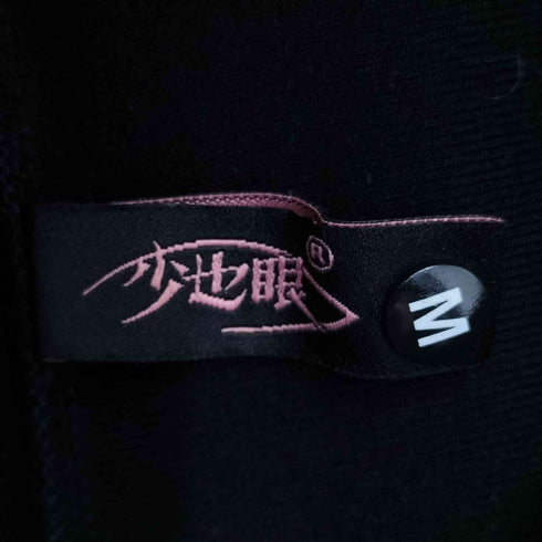 フロントプリント L/S ボディースーツ レディース import:M