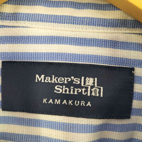 カマクラシャツ 鎌倉シャツ コットンストライプシャツ メンズ 15 3/4