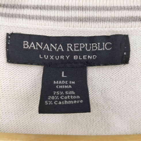 バナナリパブリック BANANA REPUBLIC silk × cotton × cashmere Vネックニット メンズ L