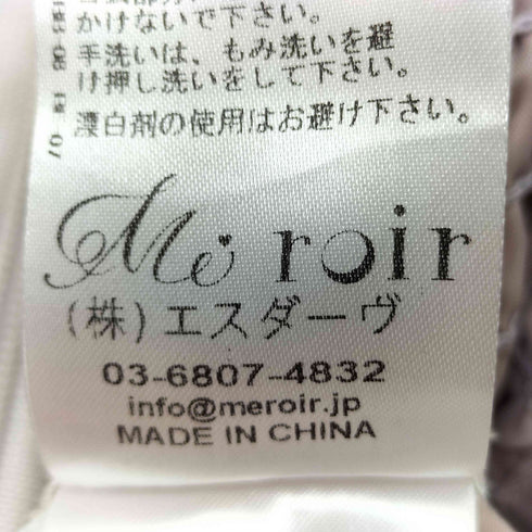 Me roir リボン セーラーワンピース レディース